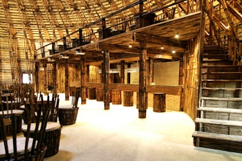 Bamboo Wing